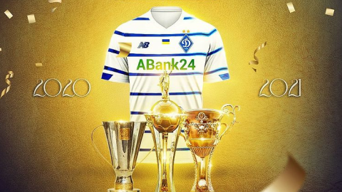 "Динамо" оформило золотий потроєнь. Фото: Instagram / fc_dynamo_kyiv