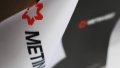 Metinvest appoints Toniev head of Kryvyi Rih Mining and Processing Plants