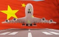 Aviation of China Collage by Xinhua.