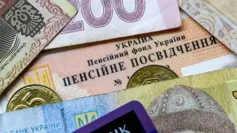 "Довіра" вимагає від уряду переглянути постанову щодо скасування безкоштовної доставки пенсій