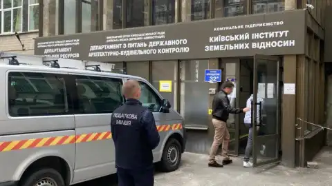 ДФС проводить обшуки в департаменті земельних ресурсів