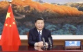 President Xi Jinping. Photo by Xinhua.