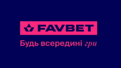 FAVBET