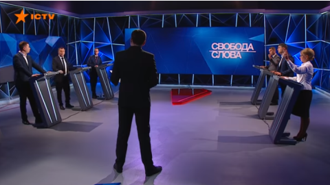 Тимошенко та Милованов посварилися в прямому ефірі. Скріншот відео