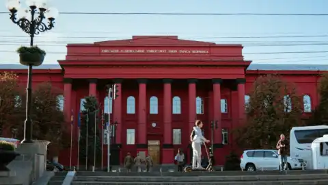 Киев КНУ Шевченко Фото: Kyiv Visual  by Projector