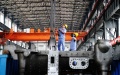 China's state-owned enterprise. Photo by Xinhua.