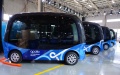 Unmanned vehicles in China. Photo by Xinhua.

