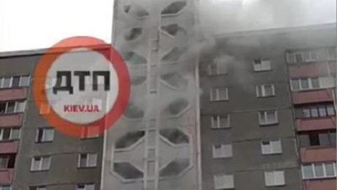 В Киеве на левом берегу произошел пожар в многоэтажке