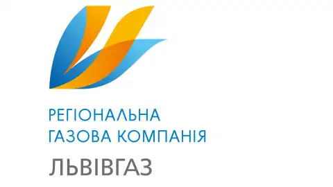 АТ "Львівгаз" повністю завершило процедуру анбандлінгу