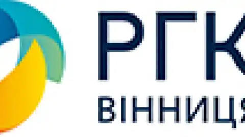 "Вінницягаз" у 2021 році сплатив 208 млн грн податків до бюджетів усіх рівнів