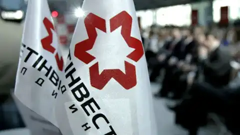 "Метинвест". Фото: metinvestholding.com
