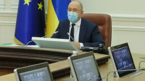 Кабінет Міністрів. Фото: kmu.gov.ua
