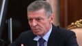 Putin signs decree dismissing Kozak