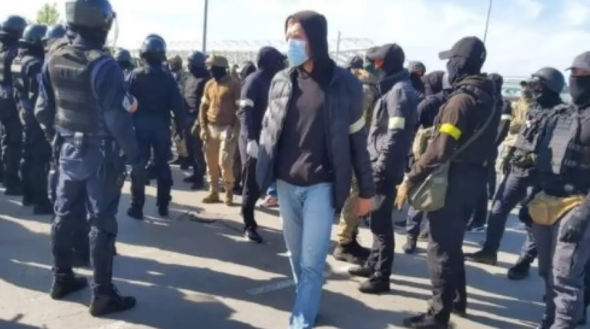 Ситуация на рынке Ситуация на рынке