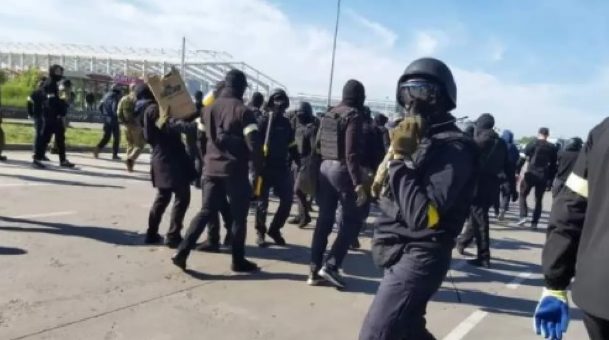 Рынок Рынок