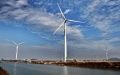 The wind power generators. Photo by Xinhua.