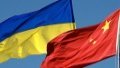 Ukrainian-Chinese cooperation. Photo by railinsider.com.ua