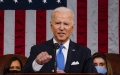 U.S. President Joe Biden. Photo by Xinhua.