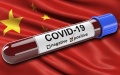 COVID-19 convalescent plasma in China. Photo by Xinhua.