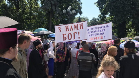 Протест возле Рады за отмену антицерковных законов
