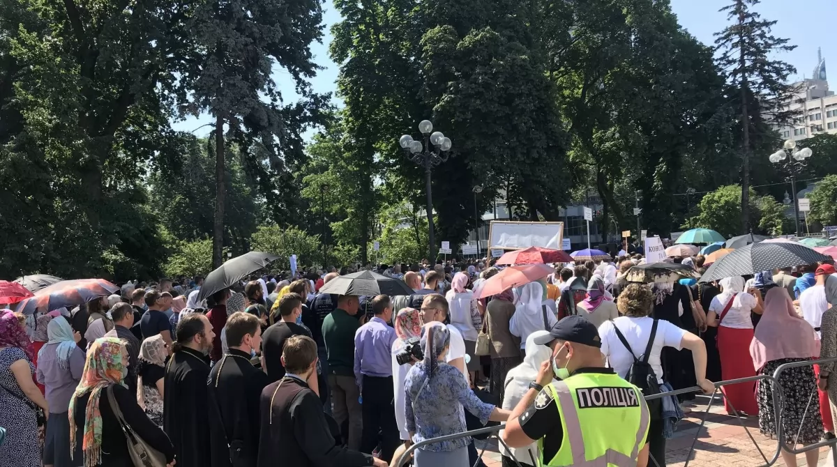 Фото: Українські Новини