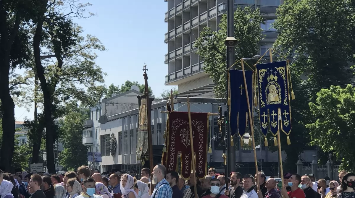 Фото: Українські Новини