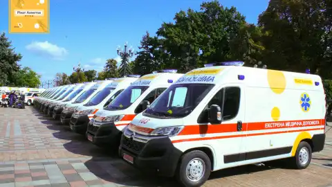 Проєкту Фонду Ріната Ахметова "200 швидких для України" виповнилося два роки