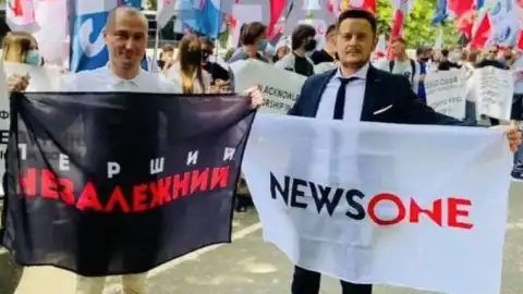 Акция журналистов у здания представительства ООН в Украине. Фото: strana.ua