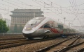 Train G915, a Fuxing intelligent bullet train, leaves Beijing Railway Station in Beijing, capital of China. Photo by Xinhua/Xing Guangli.