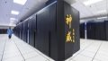 Supercomputer. Photo by Xinhua.