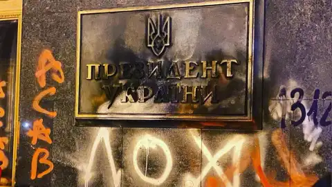 Repair Of Presidential Office After Rally Of Sternenko's Supporters Took 2.5 Months And Cost UAH 0.5 Million