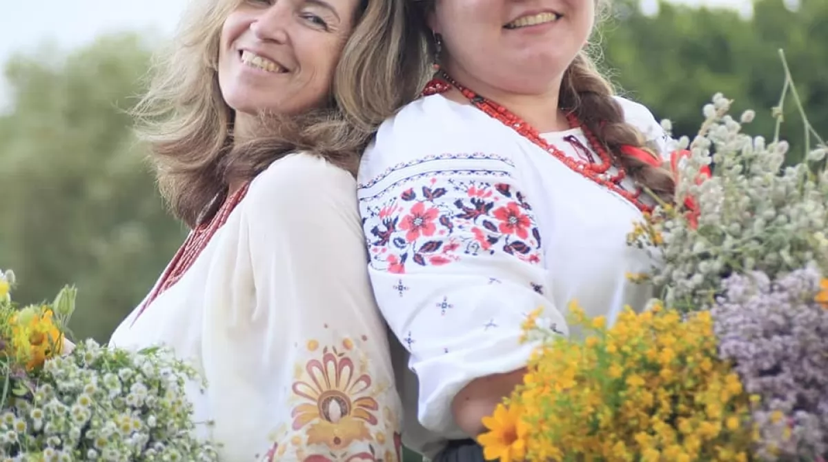 Празднование Ивана Купала. Фото: Национальный музей народной архитектуры и быта Украины Празднование Ивана Купала. Фото: Национальный музей народной архитектуры и быта Украины