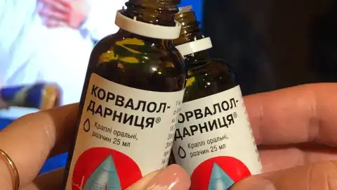 Седативные препараты (иллюстрация). Фото: Facebook