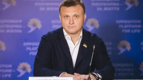Сергей Левочкин. Фото пресс-службы ОПЗЖ