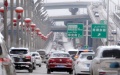 Traffic in China. Photo by Xinhua.