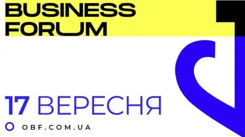Одеський діловий клуб. Малюнок: obf