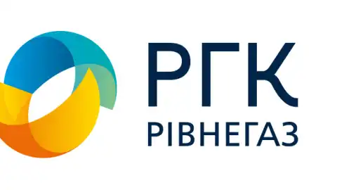 АТ "Рівнегаз" у 2021 році сплатило майже 154 млн грн податків до бюджетів усіх рівнів