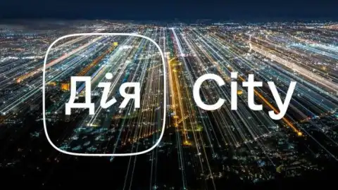 Special legal regime to stimulate the IT sector and growth of investment in the innovation sector