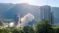 A Long March carrier rocket carrying a new remote-sensing satellite group blasts off from the Xichang Satellite Launch Center in Xichang, southwest China's Sichuan Province. Photo by Zhu Jihan/Xinhua.