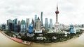 Shanghai. Photo by Xinhua.