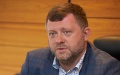 Verkhovna Rada First Deputy Chair Kornienko asks Trump to do his best to end war to re-elect Rada