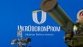 Ukrainian Defense Industry completes corporatization of 33 enterprises
