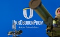 Rada Allows Razumkov To Sign Bill On Ukroboronprom Reorganization By Transforming It From Unitary State-Owned Enterprise Into Joint-Stock Company