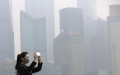 Carbon dioxide concentrations. Photo by Xinhua.