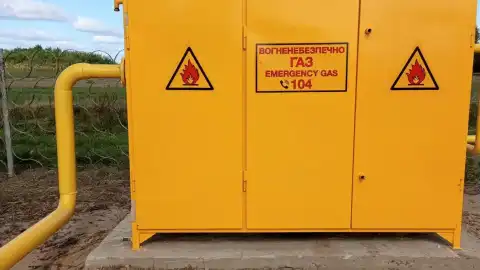"Волиньгаз" встановив 27 ШГРП вартістю понад 4,3 млн грн