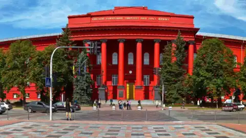 Київський національний університет імені Тараса Шевченка