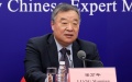 Liang Wannian. Photo: China Daily