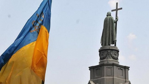 День Крещения Руси. Фото: beztabu.net