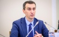 More than USD 14 billion needed to restore Ukrainian medical system - Liashko