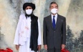 Chinese State Councilor and Foreign Minister Wang Yi meets with Mullah Abdul Ghani Baradar, political chief of Afghanistan's Taliban, in north China's Tianjin Photo by Xinhua/Li Ran.